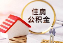 深圳16空借放款-深圳16私人小额贷款-深圳16民间短期私借借款