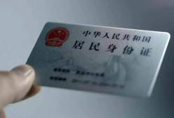 深圳16个人放空借贷-深圳16短借-深圳16无抵押信用贷款