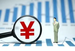 深圳16资金短借-深圳16身份证贷款电话-深圳16私人空放