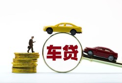 深圳16个人正规借贷-深圳16短期空放小额贷款-深圳16用身份证借私借