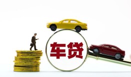 深圳16个人正规借贷-深圳16短期空放小额贷款-深圳16用身份证借私借