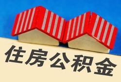 深圳16抵押短借-深圳16信用贷款办理-深圳16民间借贷