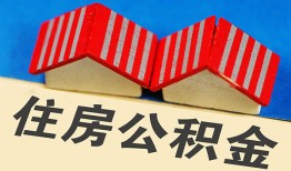 深圳16抵押短借-深圳16信用贷款办理-深圳16民间借贷