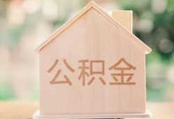 深圳16短借个人-深圳16私人放款-深圳16小额信用贷款