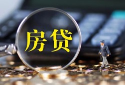 深圳16应急贷款-深圳16小额空放-深圳16短借私人