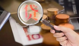 深圳16身份证借款-深圳16借钱急用-深圳16短拆短借