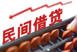 深圳16小额贷款空放-深圳16个人贷款联系电话-深圳16小额贷款空放