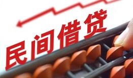 深圳16小额贷款空放-深圳16个人贷款联系电话-深圳16小额贷款空放