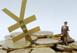 深圳16哪里有小额贷款-深圳16私借空放不考察-深圳16短借私借空放
