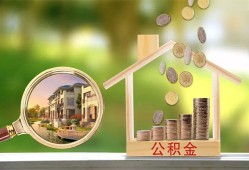 深圳16上门空放-深圳16私人借钱-深圳16民间小额借贷