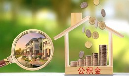 深圳16上门空放-深圳16私人借钱-深圳16民间小额借贷