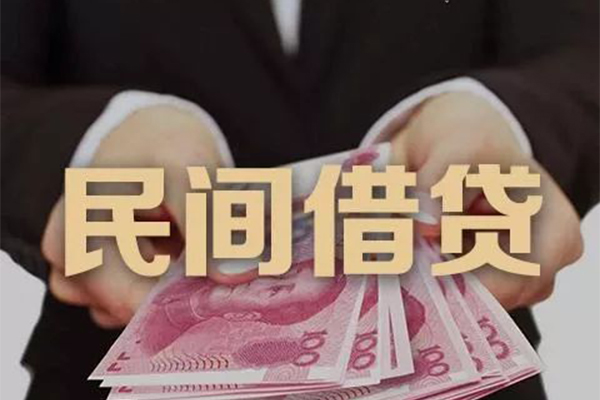 深圳16私借空放