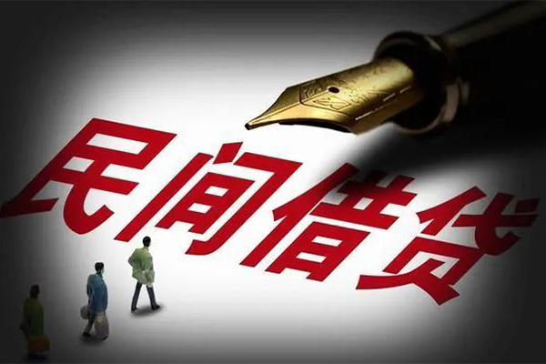 深圳16社保信用贷款