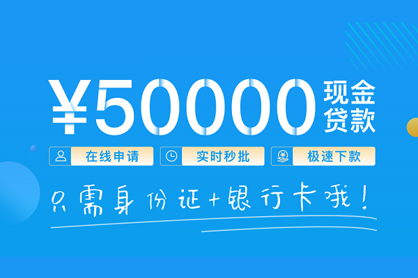 深圳16私人空放借钱