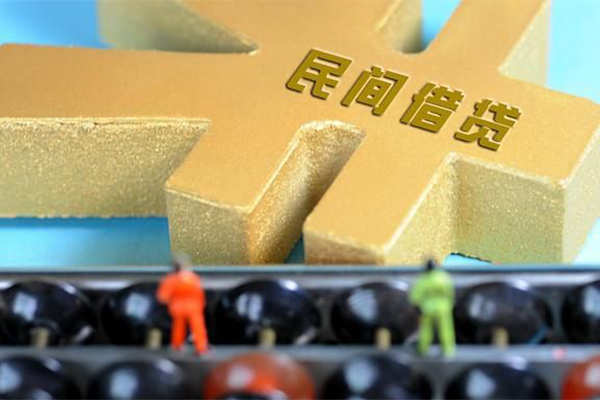 深圳16信用贷款