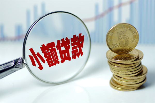 深圳16私借