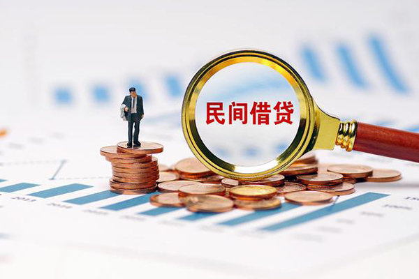 深圳16哪里有民间借贷