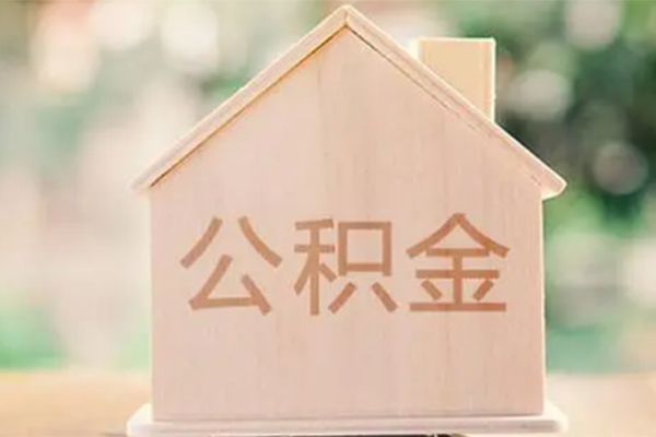 深圳16借钱找谁