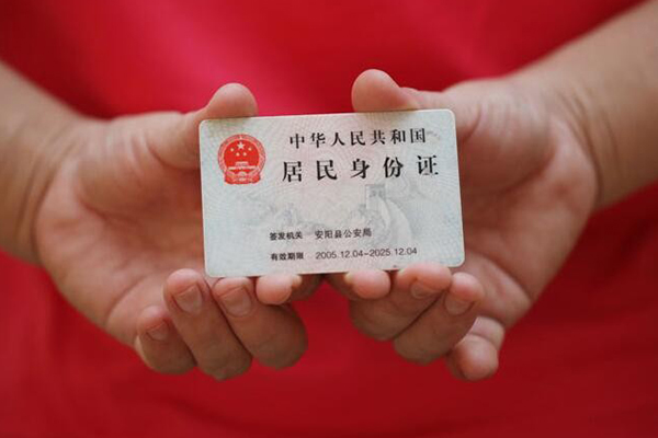 深圳16哪里可以借私借