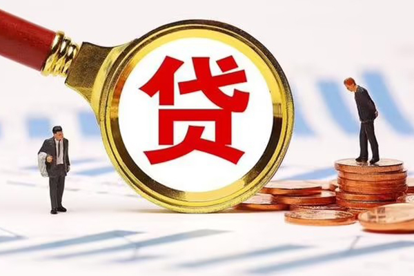 深圳16个人借贷放款
