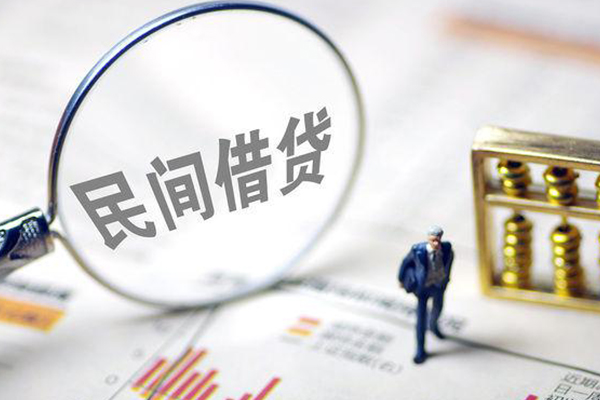 深圳16个人借贷放款