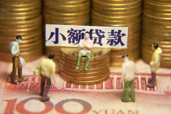 深圳16小额空放