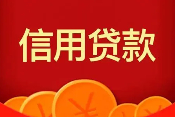 深圳16民间借贷当天放款