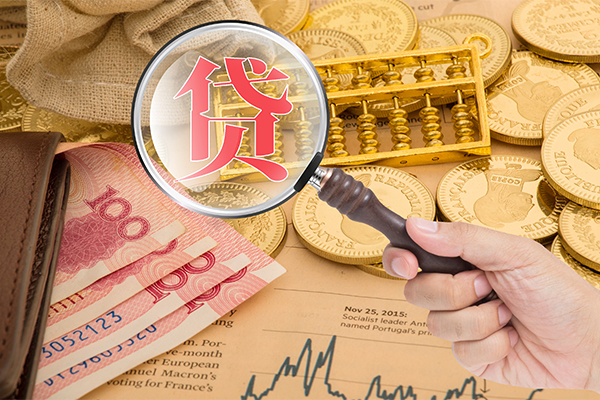 深圳16身份证小额贷款