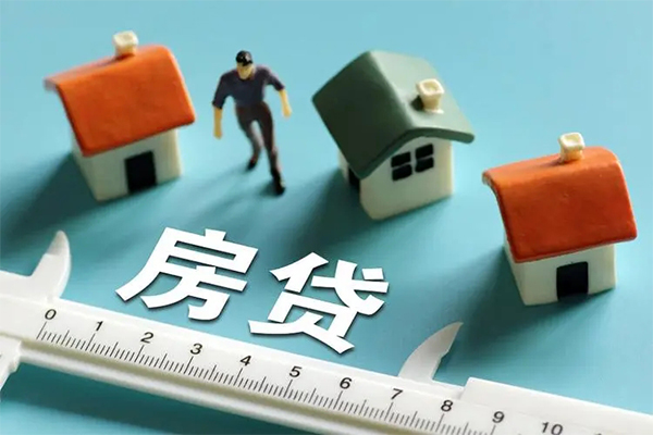 深圳16生意贷