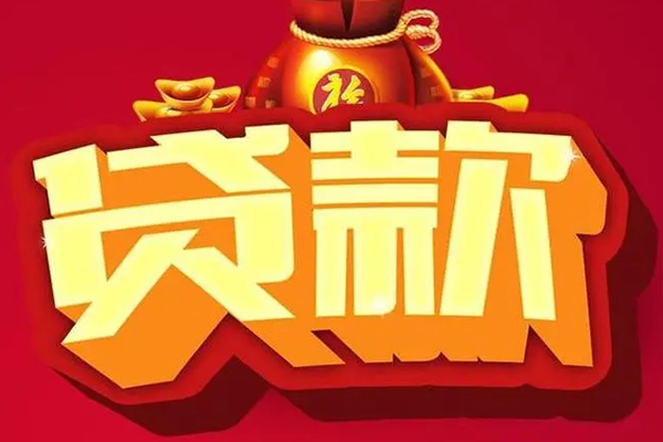 深圳16民间借贷无抵押