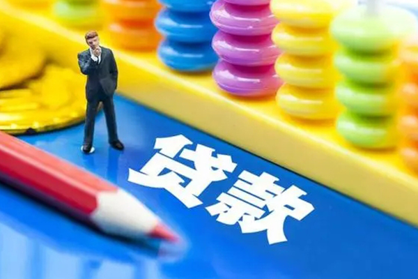 深圳16小额信用贷款