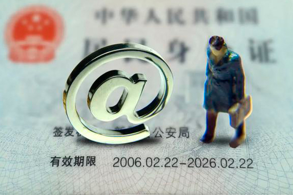 深圳16哪里可以信用贷款