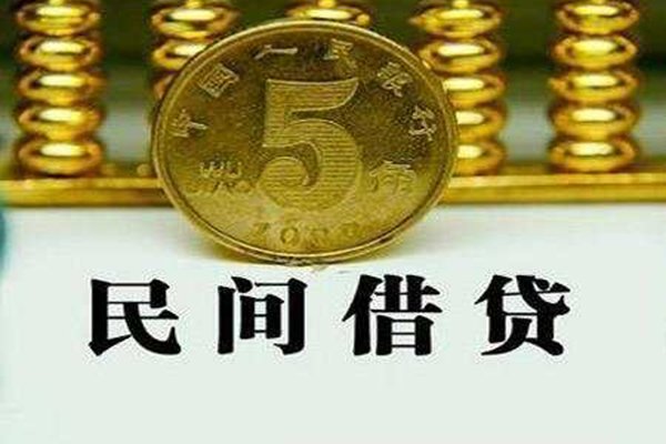 深圳16信用贷款
