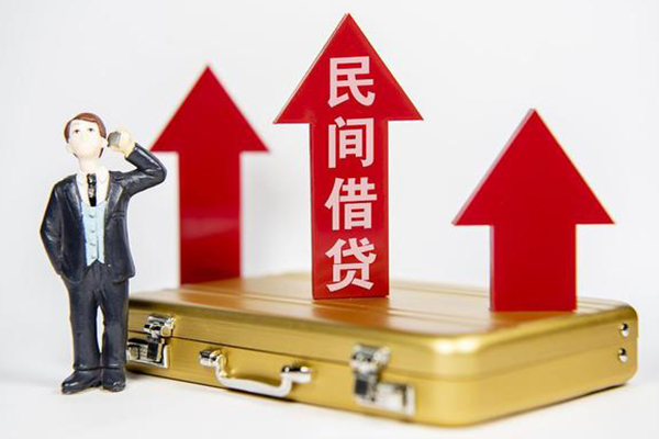 深圳16用身份证借私借