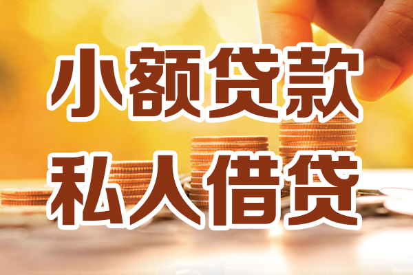 深圳16水钱