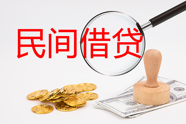 深圳16短借公证