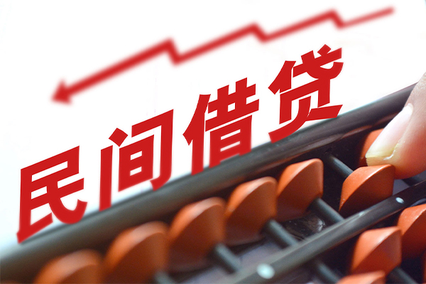 深圳16短拆短借