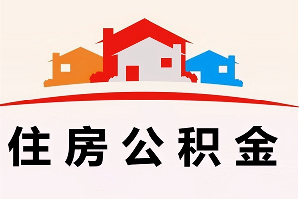 深圳16小额信用贷款