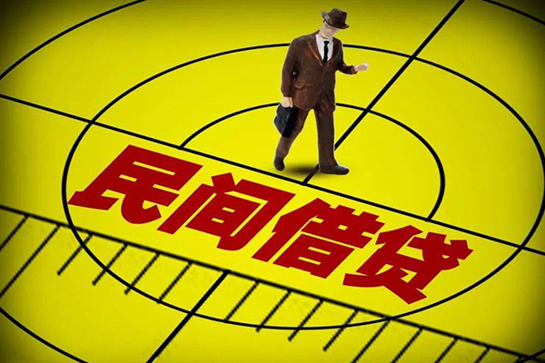 深圳16空放贷款当天下款