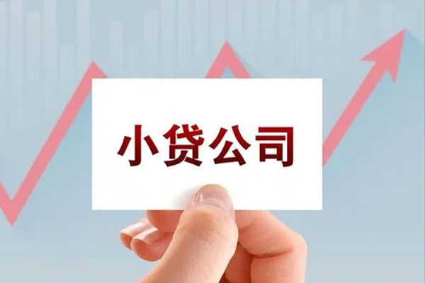 深圳16个人借贷电话号码