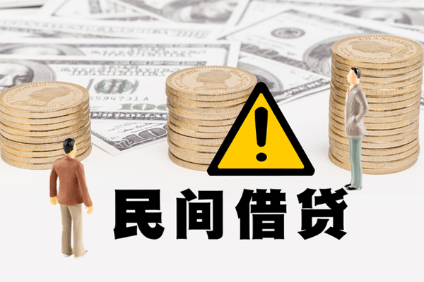 深圳16空借放款