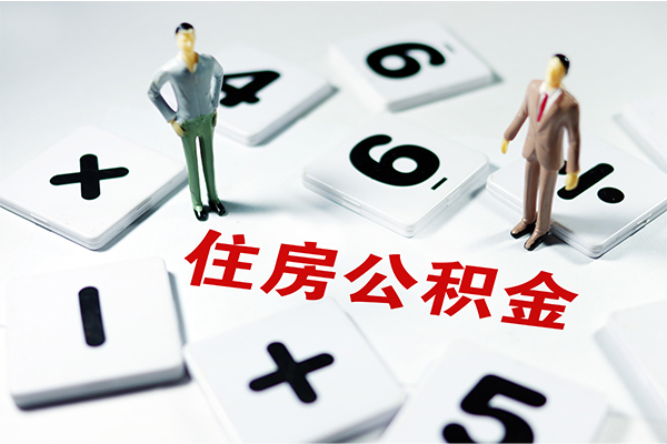 深圳16小额信用贷款