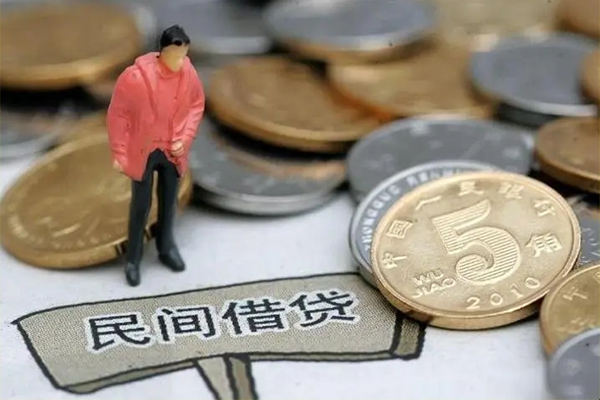深圳16私人私人借贷