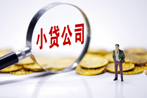 深圳16民间大额借贷