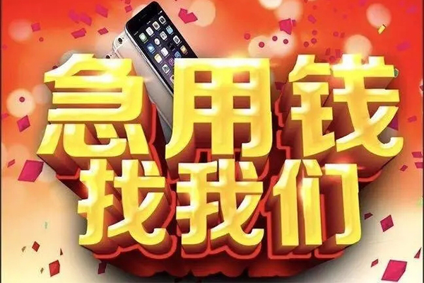 深圳16民间私人借款