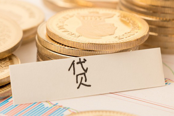 深圳16小额信用贷款
