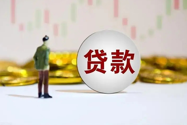 深圳16用身份证借私借