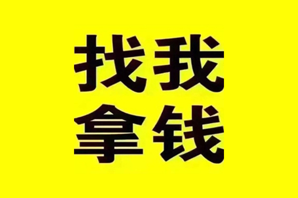 深圳16民间无抵押借钱