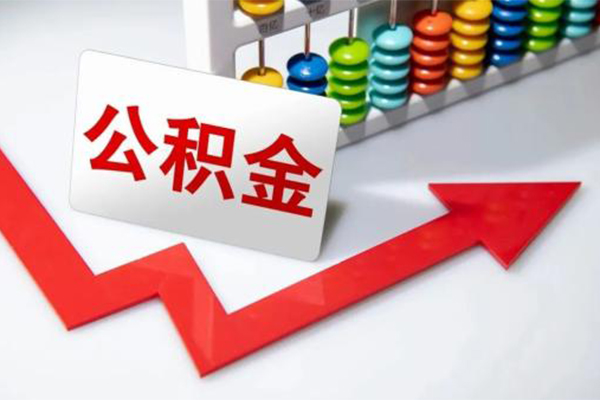 深圳16借钱急用钱